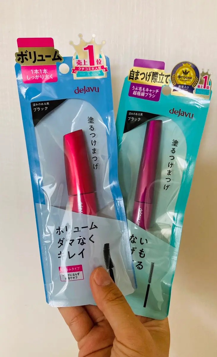 「塗るつけまつげ」ボリュームタイプ/デジャヴュ/マスカラを使ったクチコミ（1枚目）