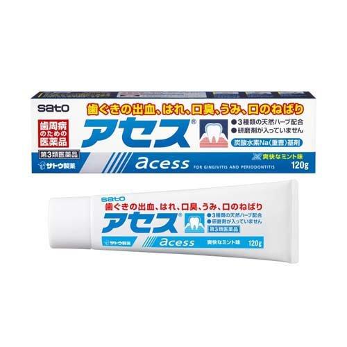 アセス(医薬品) 120g