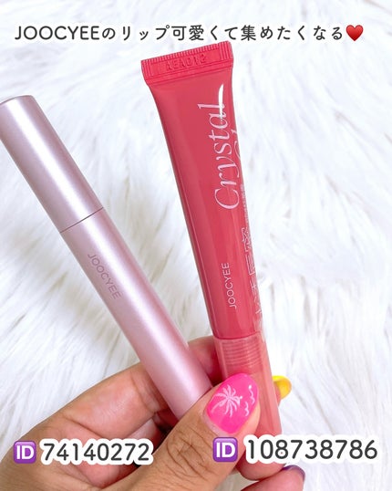 ハンオールブロウカラ/rom&nd/眉マスカラを使ったクチコミ(6枚目)