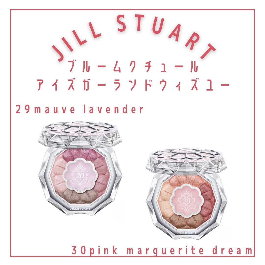 ジルスチュアート ムースブロウマスカラ/JILL STUART/眉マスカラを使ったクチコミ(5枚目)