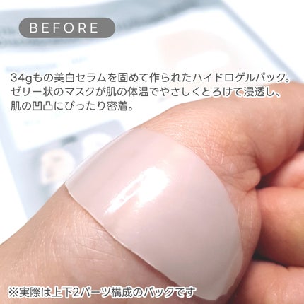 RXザ・アルファアルブチン2 ニキビ跡ケアセラム/COSRX/美容液を使ったクチコミ(9枚目)