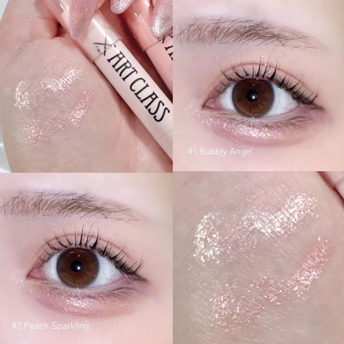 アートクラス アイグリッツ/too cool for school/スティックアイシャドウを使ったクチコミ（1枚目）