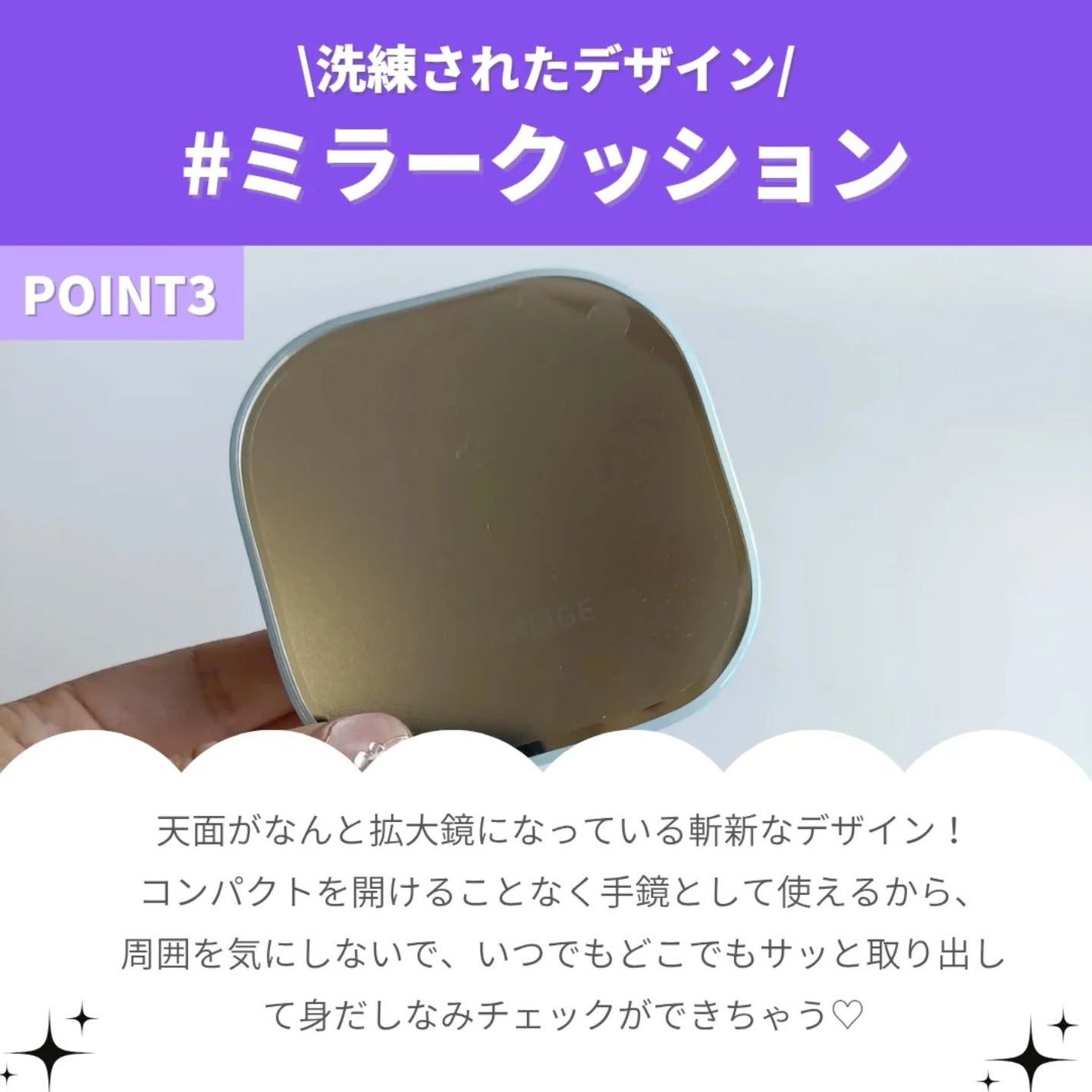 ラネージュ ネオクッション ミュイ /LANEIGE/クッションファンデーションを使ったクチコミ(4枚目)