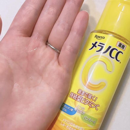 メラノCC 薬用しみ対策美白化粧水/メラノCC/化粧水を使ったクチコミ(2枚目)