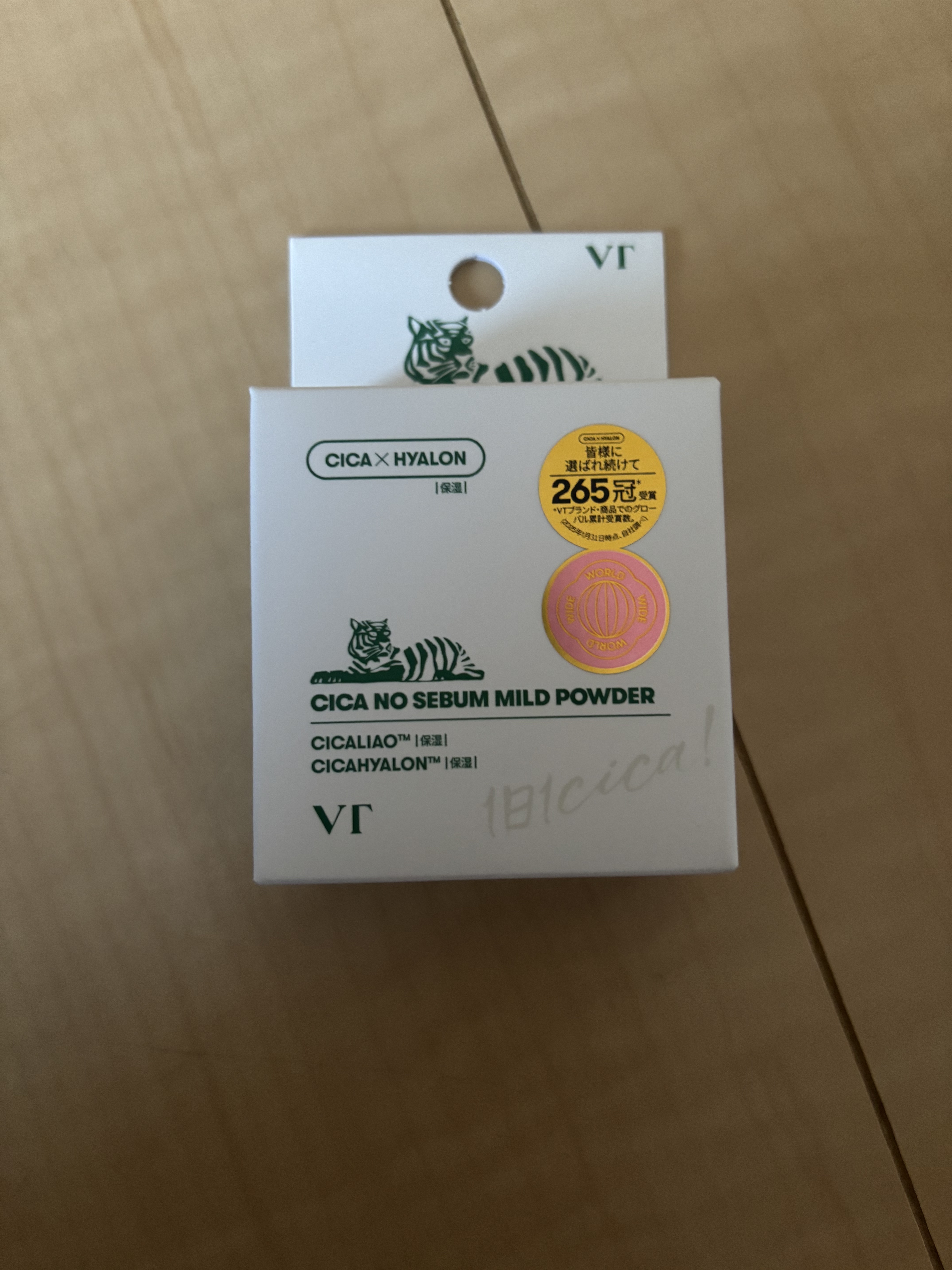 CICA ノーセバム マイルドパウダー/VT/ルースパウダーを使ったクチコミ（1枚目）