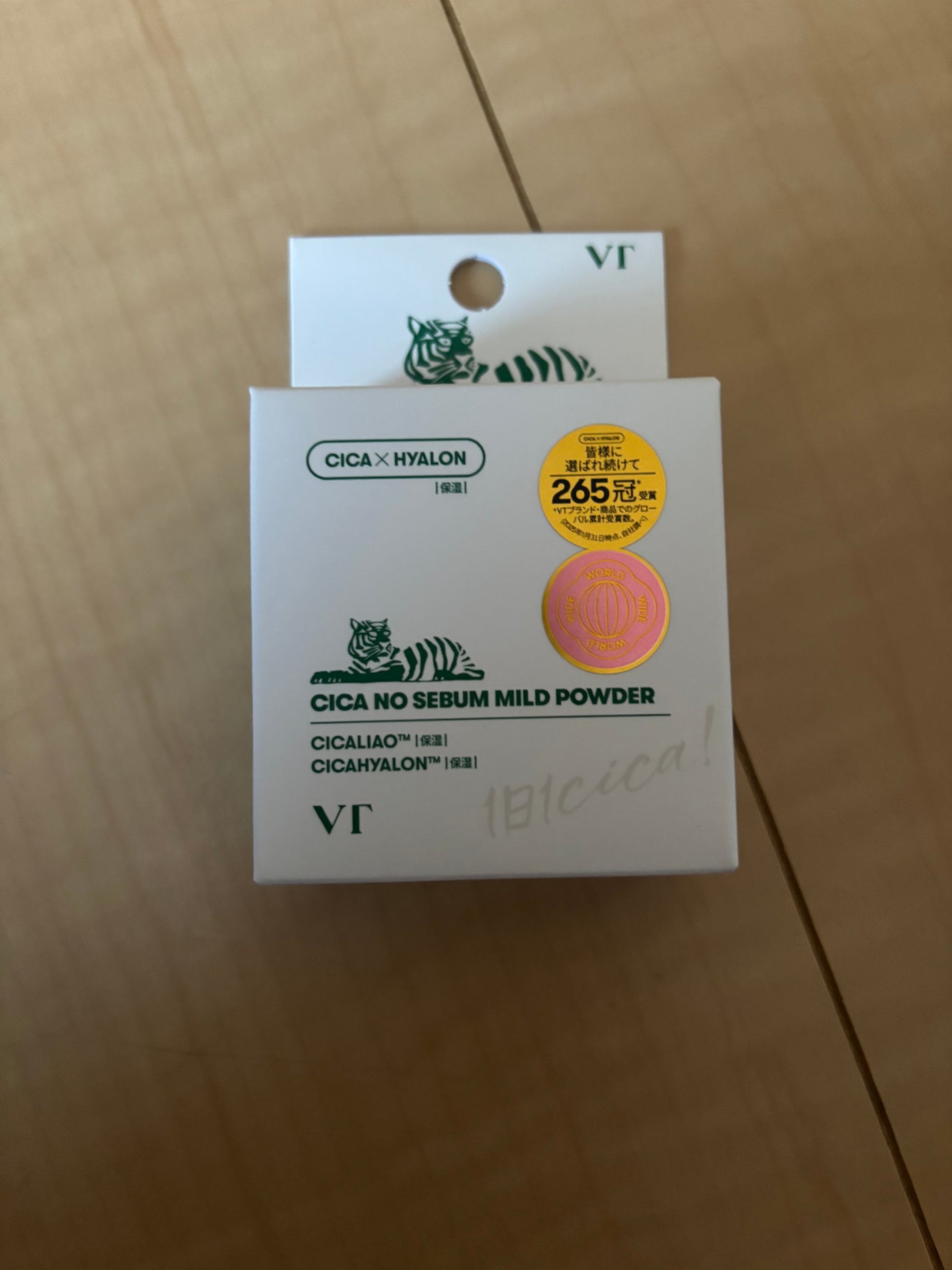 CICA ノーセバム マイルドパウダー/VT/ルースパウダーを使ったクチコミ(1枚目)