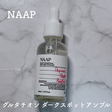 NAAP アンプル/NAAP/美容液を使ったクチコミ(2枚目)