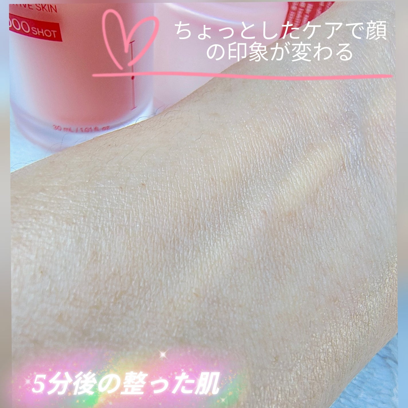 PDRNキューブセラム/DPPR/美容液を使ったクチコミ(10枚目)