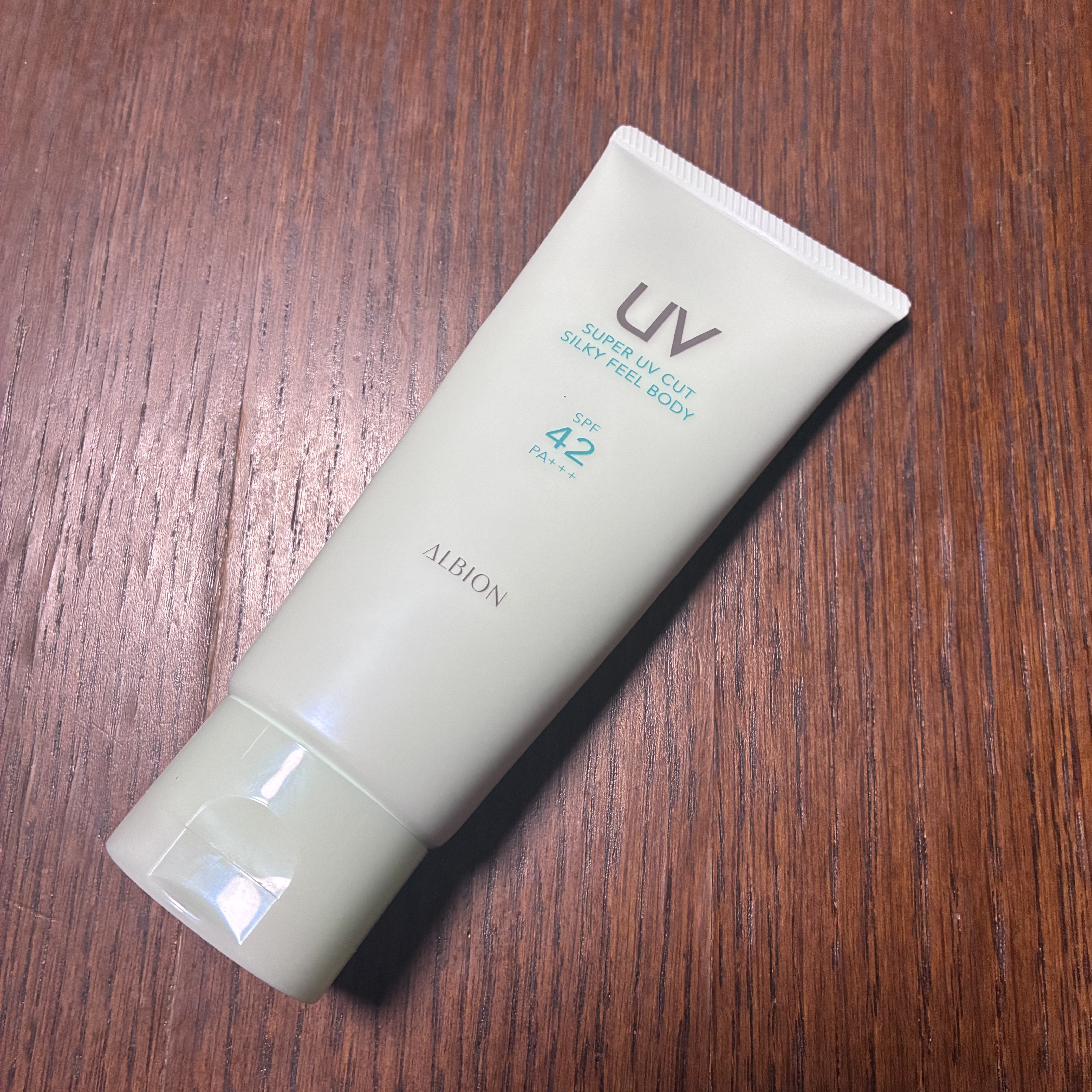 試してみた】スーパー UV カット シルキーフィール ボディ ALBIONの