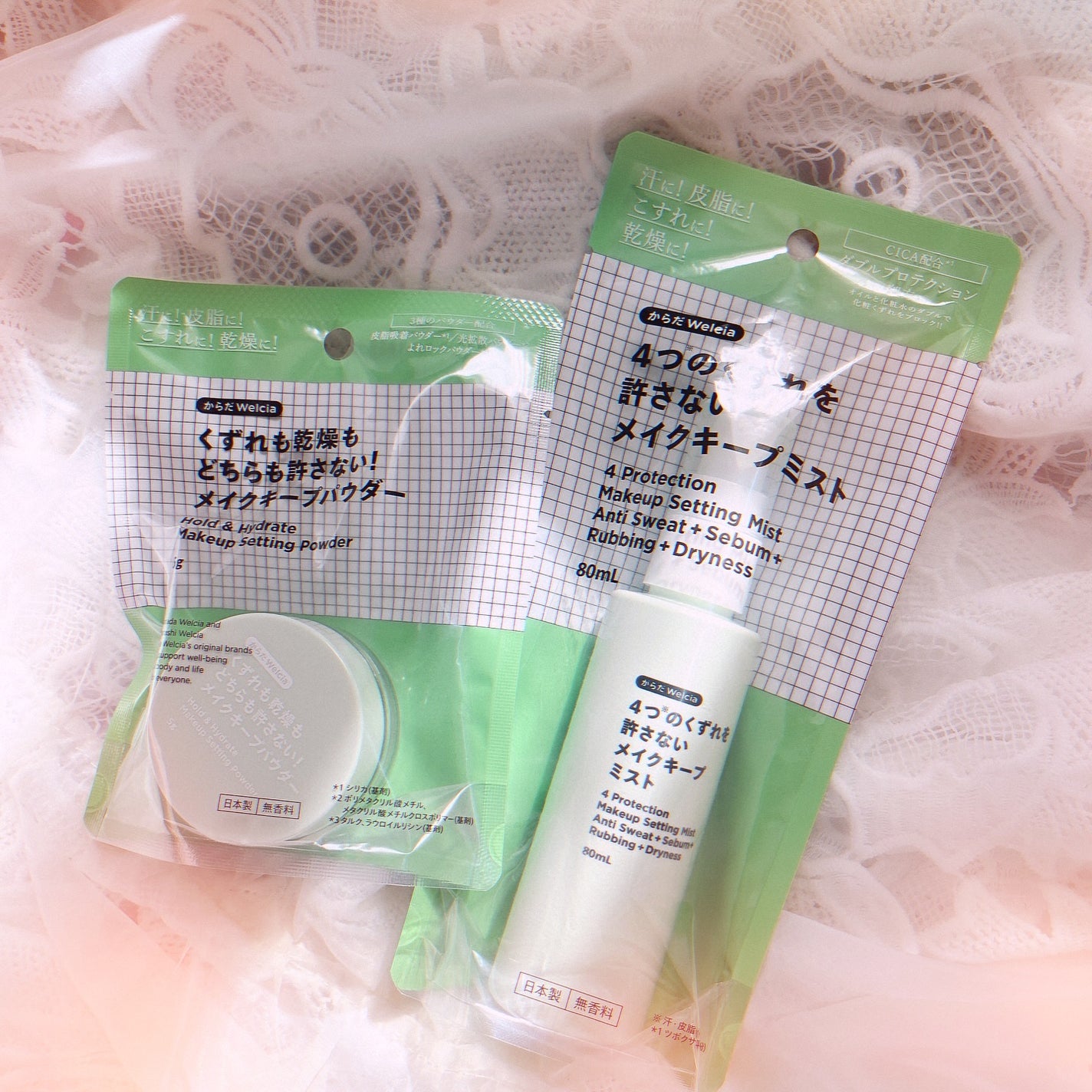 4つのくずれを許さないメイクキープミスト/からだWelcia・くらしWelcia/ミスト状化粧水を使ったクチコミ(1枚目)