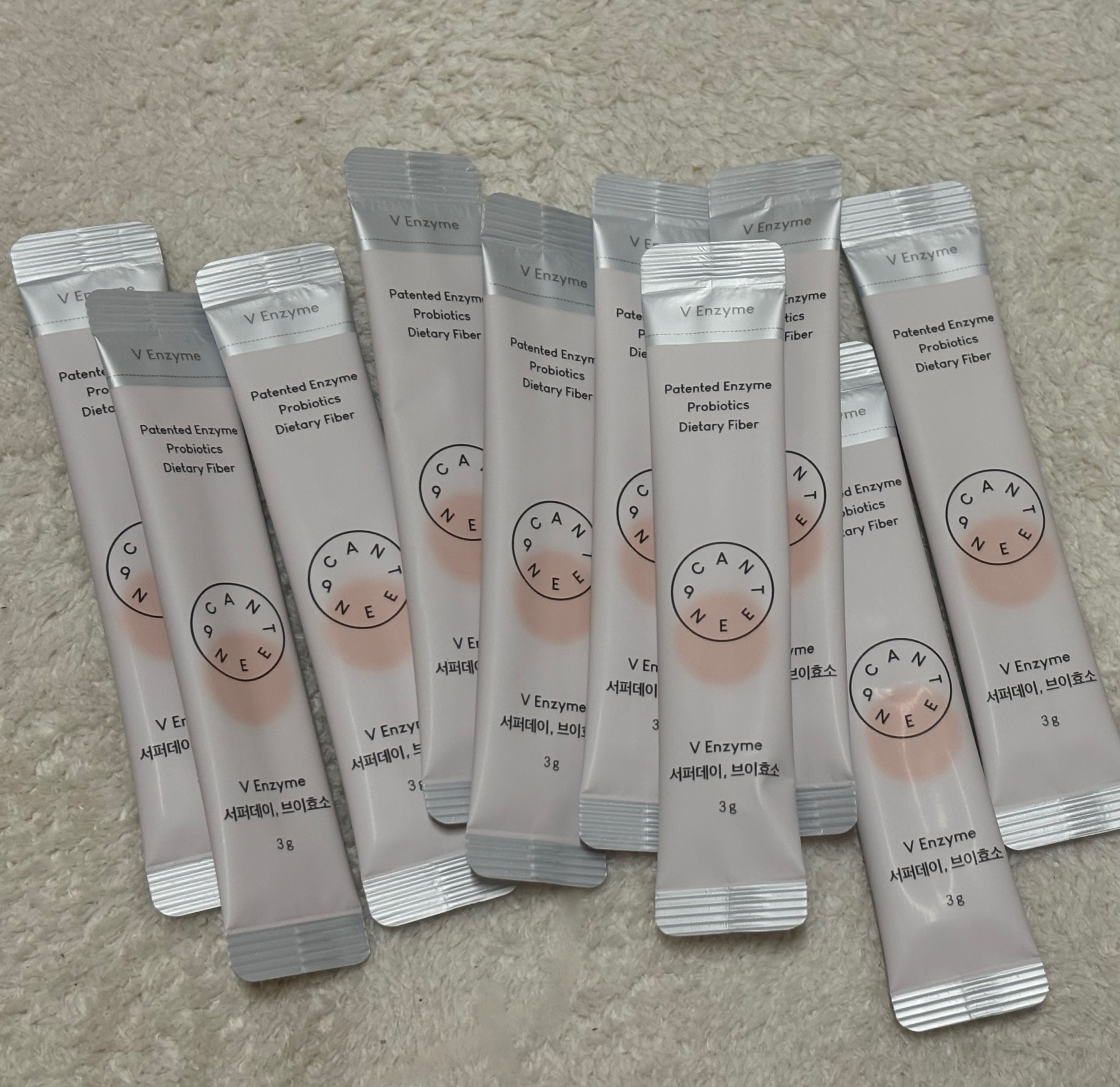 サファーデイ V酵素/canteen9/ボディサプリメントを使ったクチコミ（1枚目）