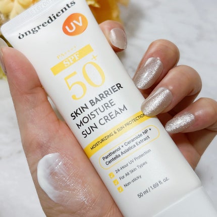 スキンバリアモイスチャーサンクリーム/Ongredients/日焼け止めクリームを使ったクチコミ(5枚目)