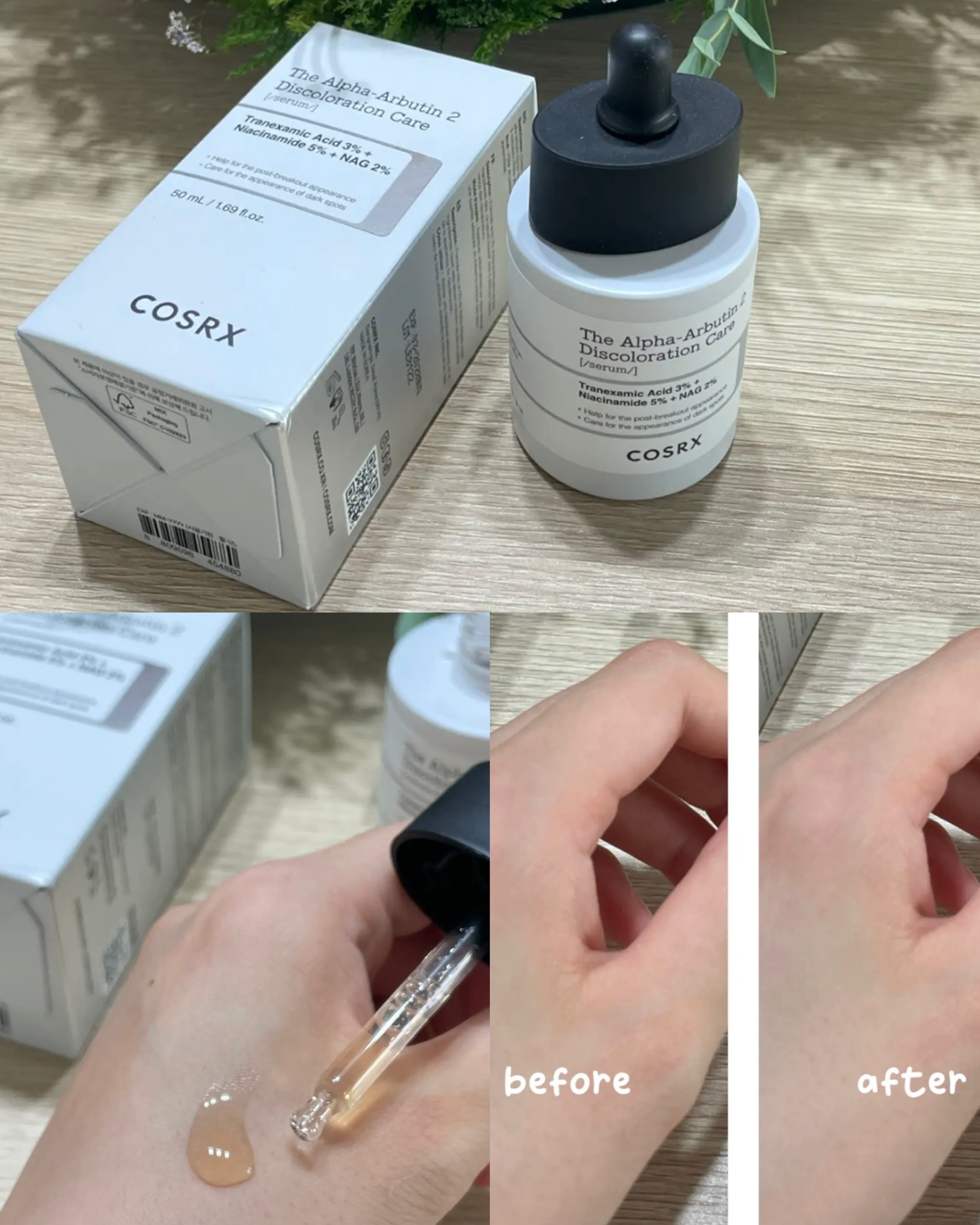 RXザ・アルファ アルブチン ハイドロゲルパック/COSRX/シートマスク・パックを使ったクチコミ（3枚目）