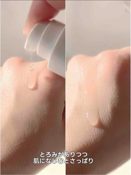 ガラクトポアセラム/SAM'U/美容液を使ったクチコミ(5枚目)