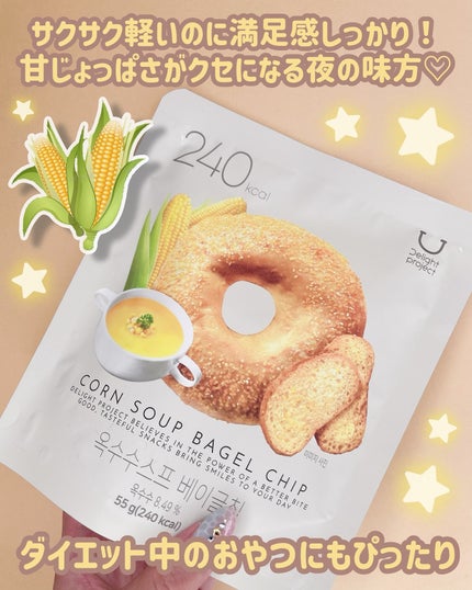 ᎹᎵᎷᎵðð ððž on LIPS ãçœªæªæãŒãããã€ðœð¥¯â¡DelightProjectã³ãŒã³ã¹ãŒã..ãïŒ4æç®ïŒ