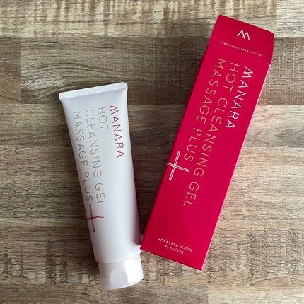 ホットクレンジングゲル マッサージプラス/マナラ/クレンジングジェルを使ったクチコミ(2枚目)