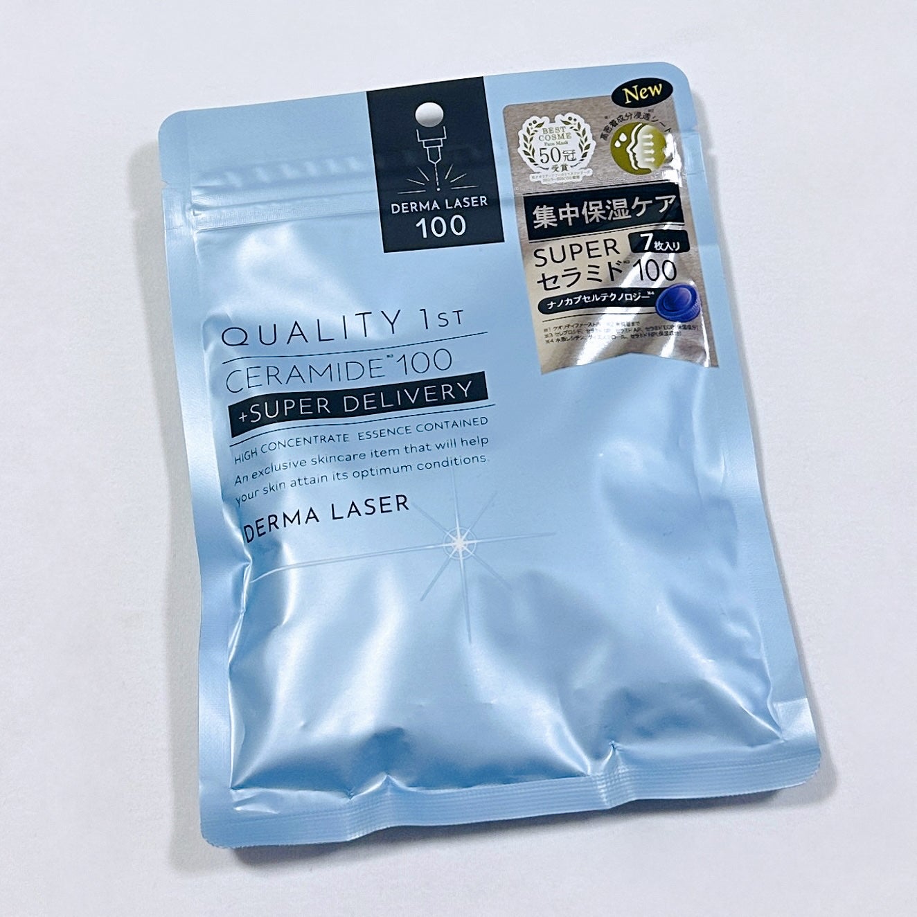 ダーマレーザー スーパーTEATREE100マスク/クオリティファースト/シートマスク・パックを使ったクチコミ(3枚目)