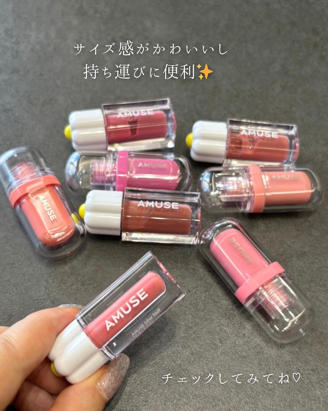 デューティント/AMUSE/リップティントを使ったクチコミ(5枚目)