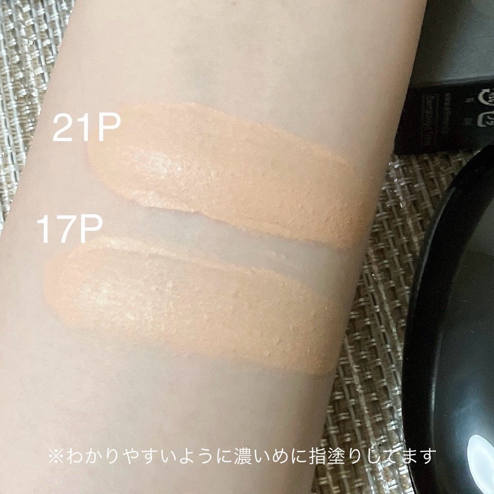 Pebble Blur Cushion/EITHER&/クッションファンデーションを使ったクチコミ(3枚目)