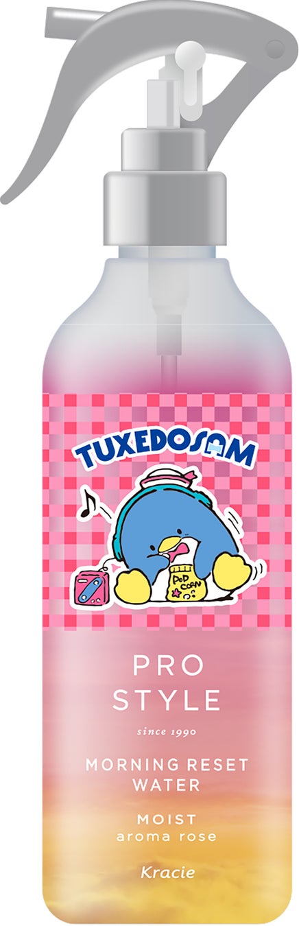 タキシードサム デザイン（280ｍL）