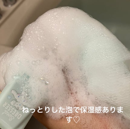 ディープモイスト ジェルボディウォッシュ/&honey/ボディソープを使ったクチコミ(5枚目)