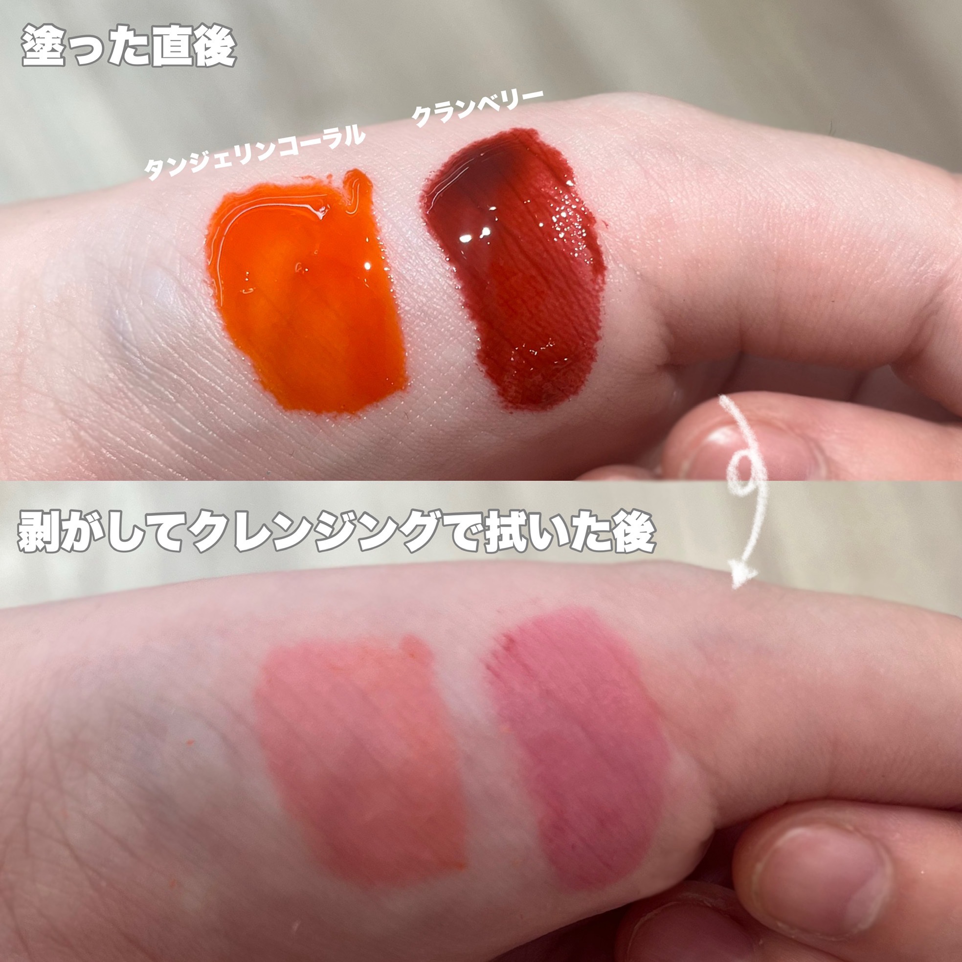 リップアートメイク タンジェリンコーラル/VT/口紅を使ったクチコミ（2枚目）