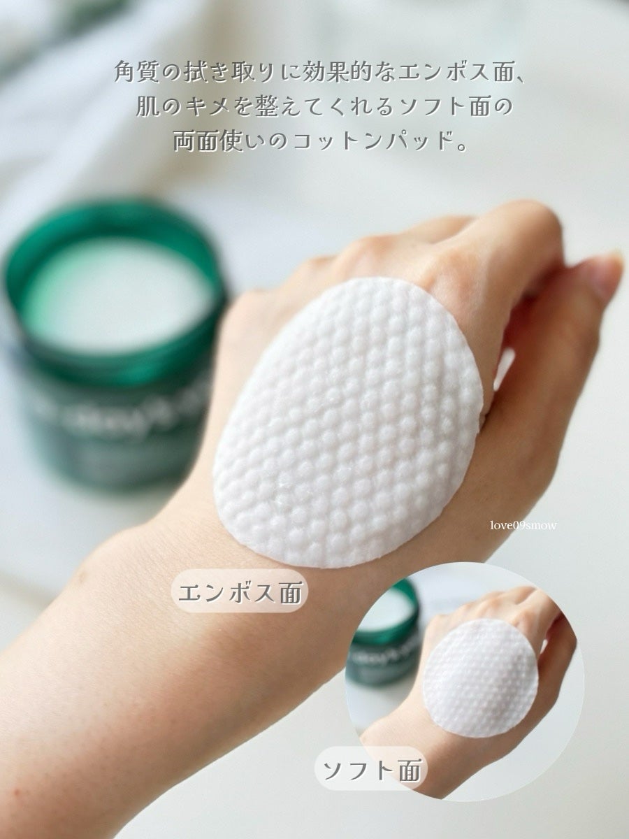 ヘルプミー! ダクトパッド/One-day's you/トナーパッドを使ったクチコミ(4枚目)