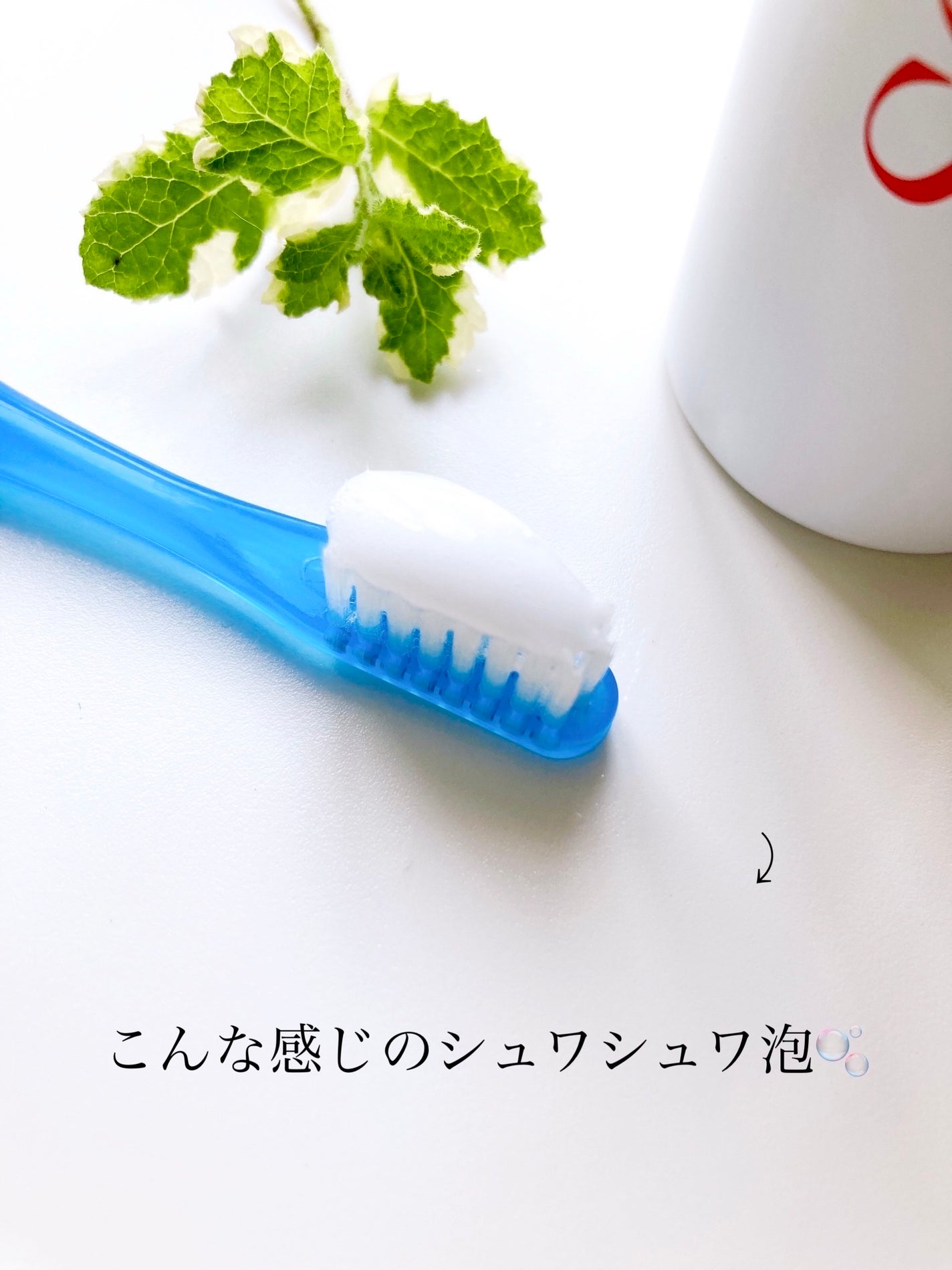 バブロス 炭酸泡ハミガキ/BUBLOS/歯磨き粉を使ったクチコミ(6枚目)