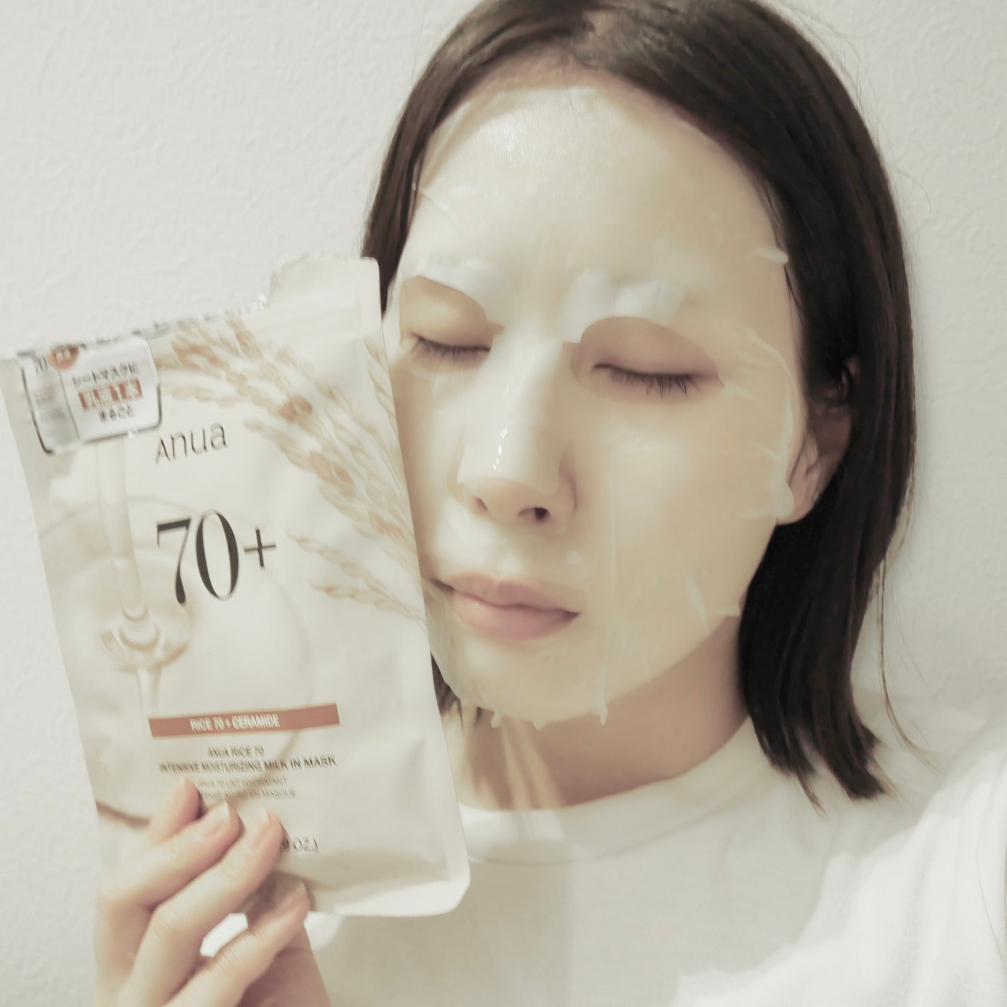 ライス70 発酵保湿マスクパック/Anua/シートマスク・パックを使ったクチコミ(6枚目)