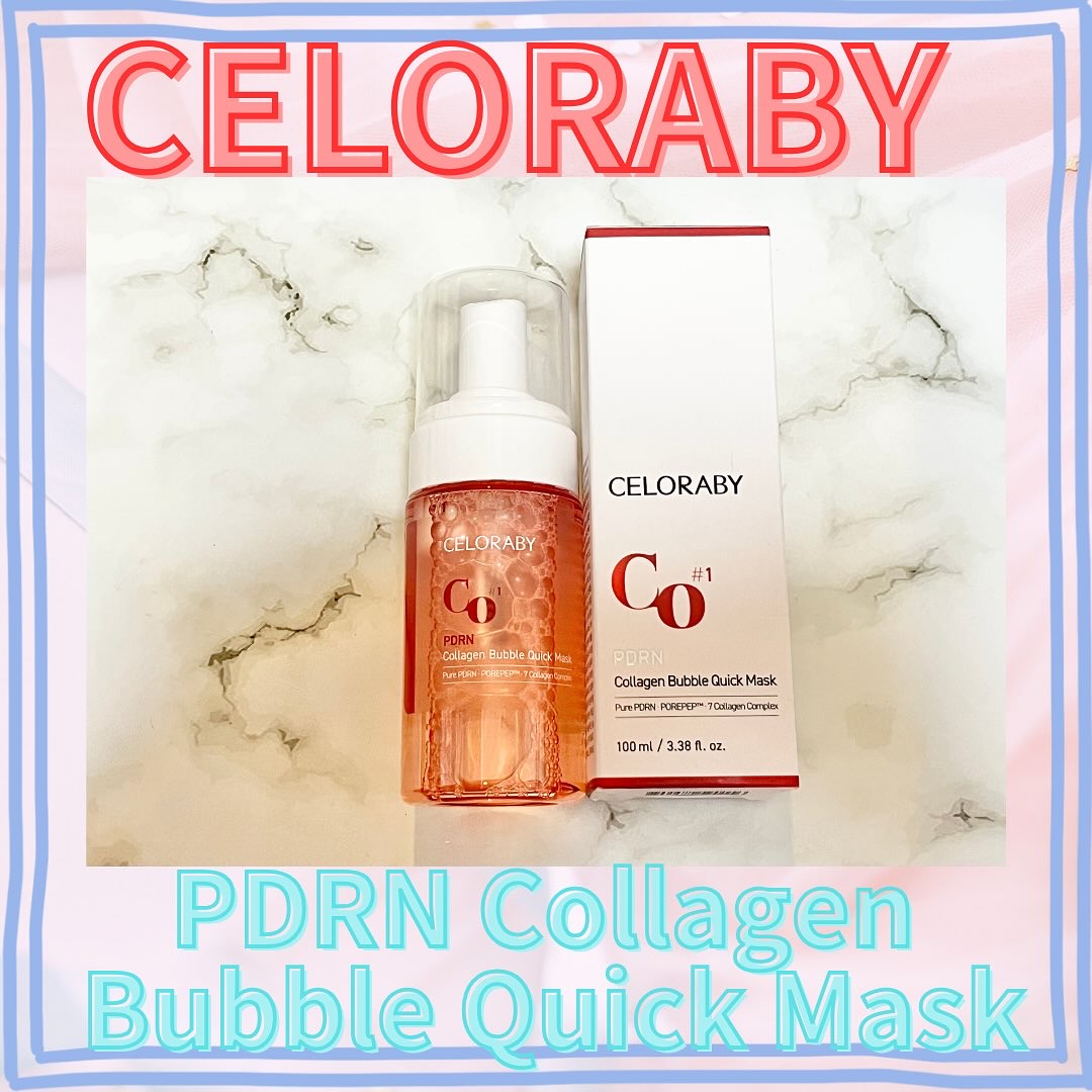PDRNコラーゲンバブルセラム/CELORABY/美容液を使ったクチコミ（1枚目）