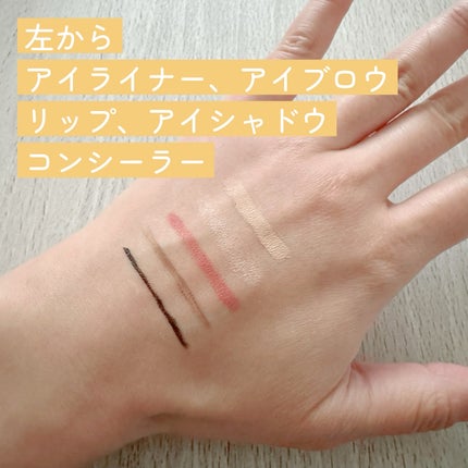 ダーマアールエックス カム アクティブ クレンザー/OGANACELL/クレンジングジェルを使ったクチコミ(4枚目)
