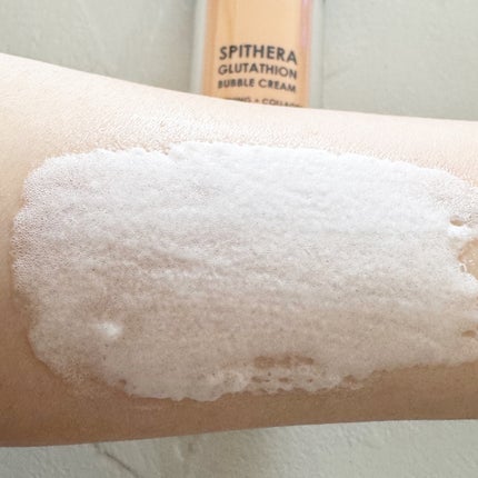 スピテラグルタチオンバブルクリーム/NUDIQUE/フェイスクリームを使ったクチコミ(4枚目)