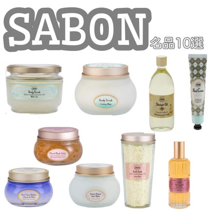 ヘッドスクラブ リフレッシング(ミント)/SABON/ヘッドスクラブを使ったクチコミ(1枚目)