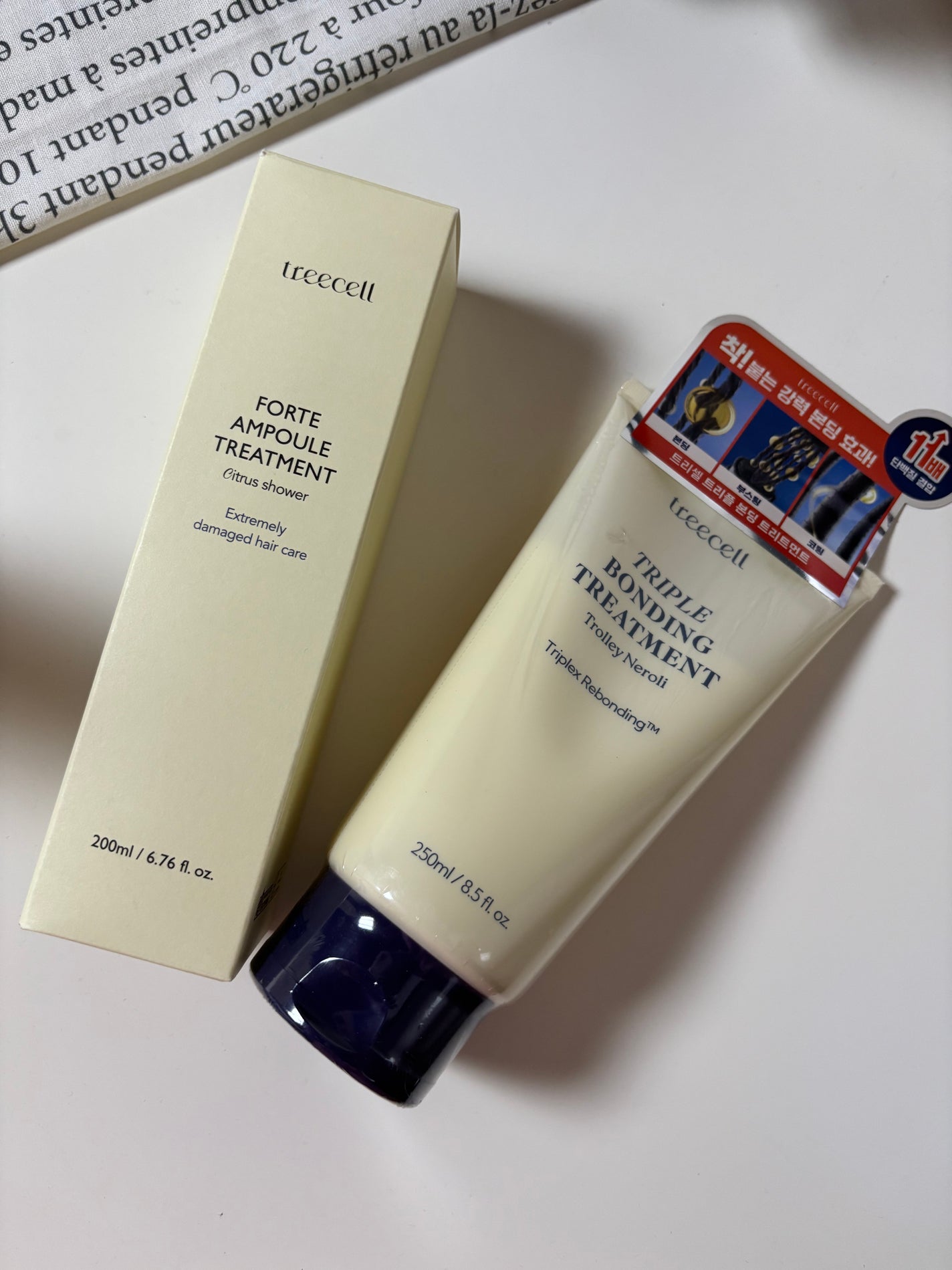 フォルテ アンプル トリートメント/treecell/洗い流すヘアトリートメントを使ったクチコミ(3枚目)