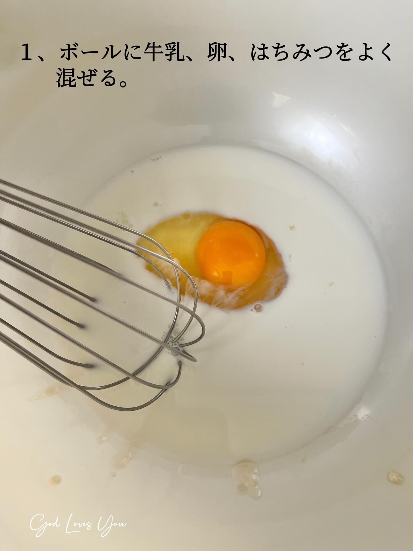 &WELL ムクナ豆茶 栄養丸ごと粉末タイプ/&WELL/その他食品を使ったクチコミ（3枚目）