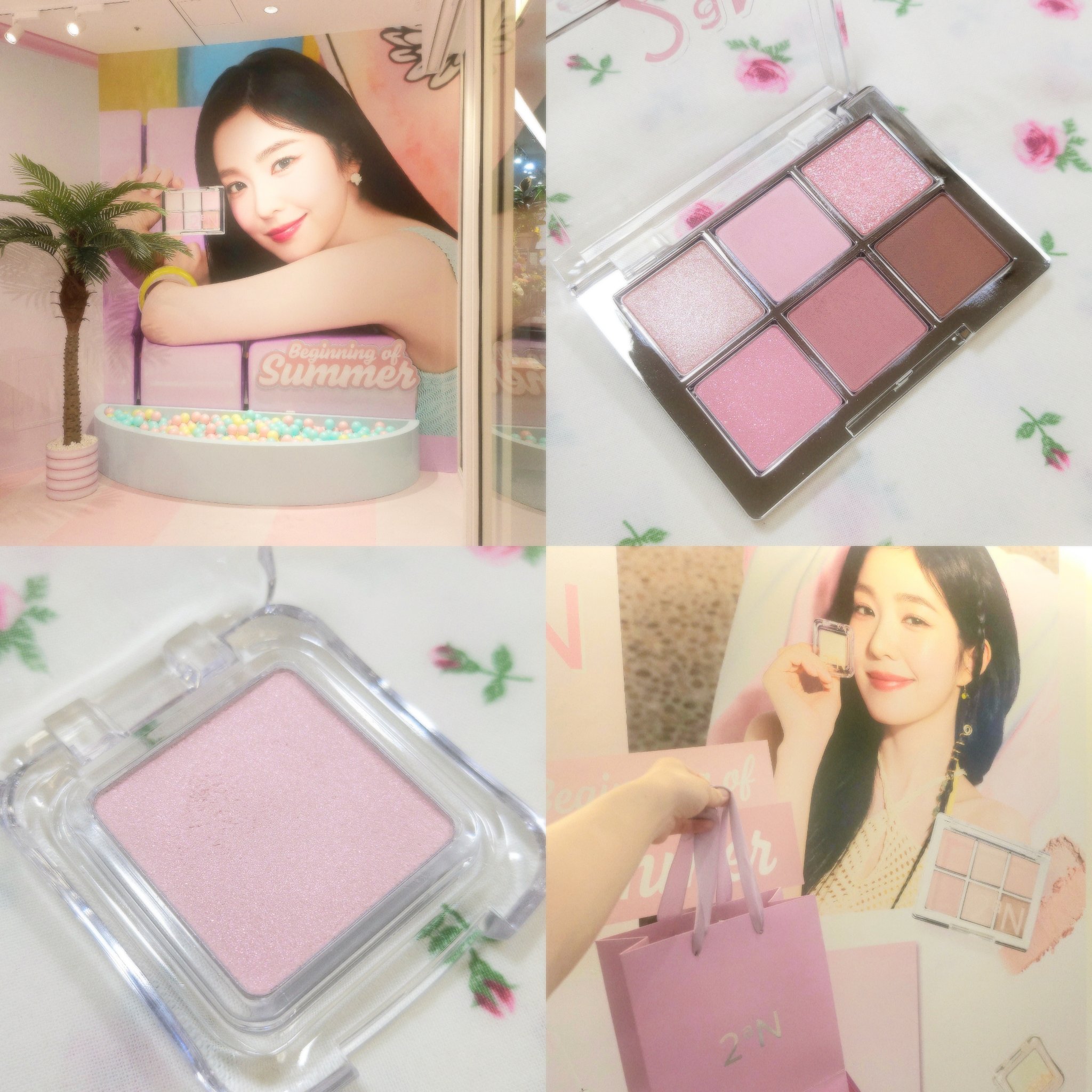 ピュアグラッシュ ハイライター PK01 マーメイド/2aN/パウダーハイライトを使ったクチコミ（1枚目）