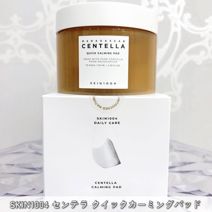 センテラ クイックカーミングパッド/SKIN1004/トナーパッドを使ったクチコミ(2枚目)