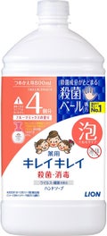 詰め替え 800ml