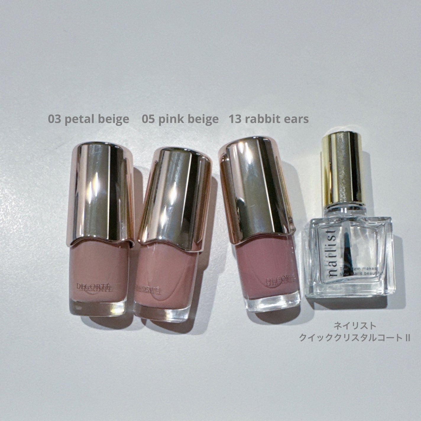 コスメデコルテ スキニフィック ネイルラッカー/DECORTÉ/マニキュアを使ったクチコミ(7枚目)