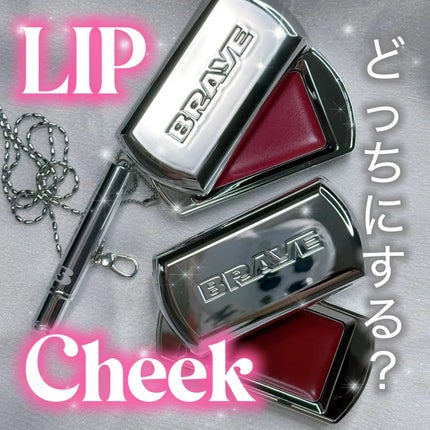 BRAYE LIPSLEEK/BRAYE/口紅を使ったクチコミ(1枚目)