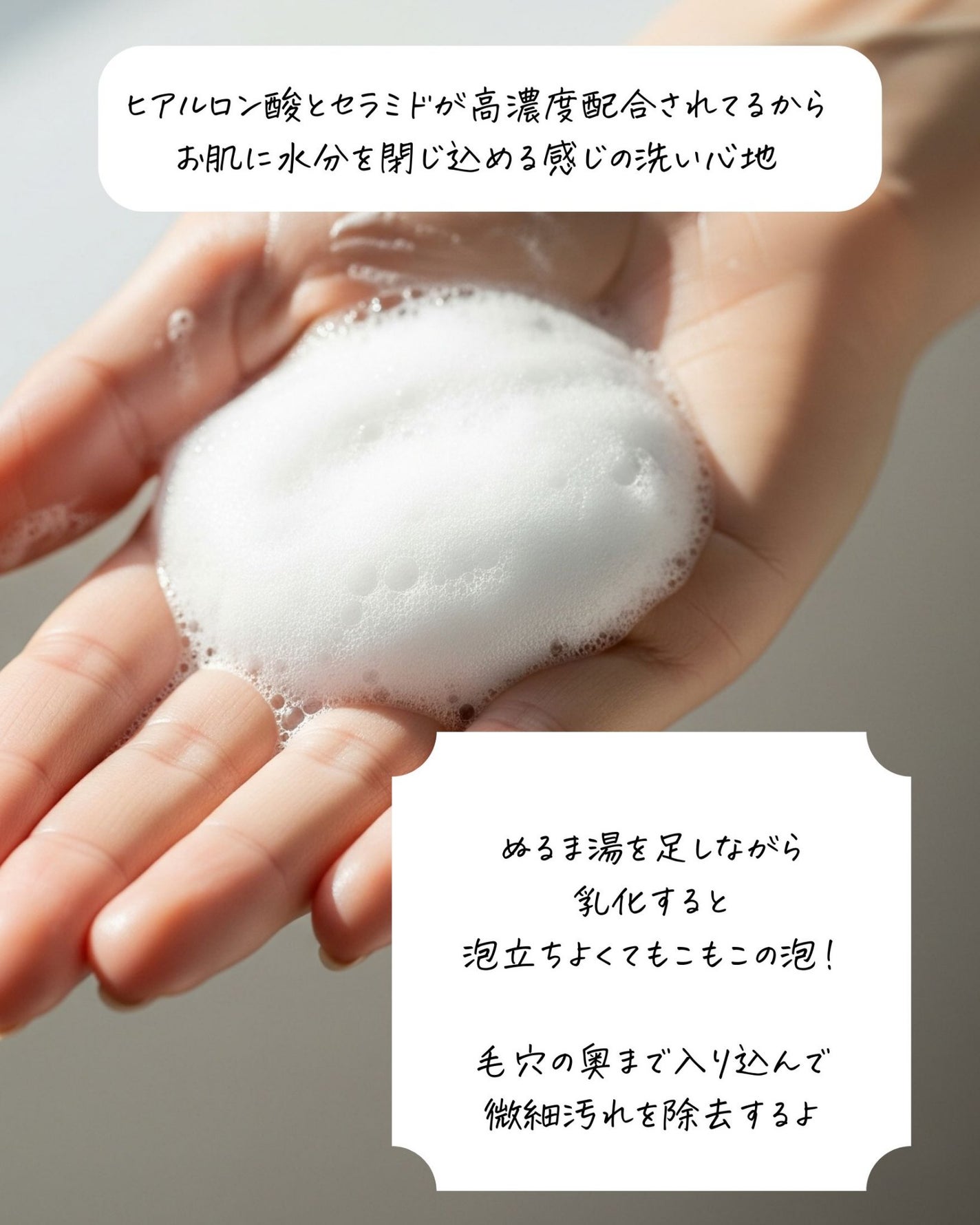 オガナセルダマアルエックスクレンザー/OGANACELL/洗顔フォームを使ったクチコミ(3枚目)