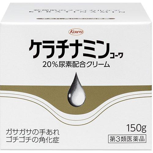 コーワ20％尿素配合クリーム(医薬品) 150g
