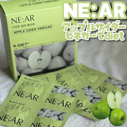 NE:AR APPLECIDERVINEGAR/NE:AR/ボディサプリメントを使ったクチコミ(1枚目)