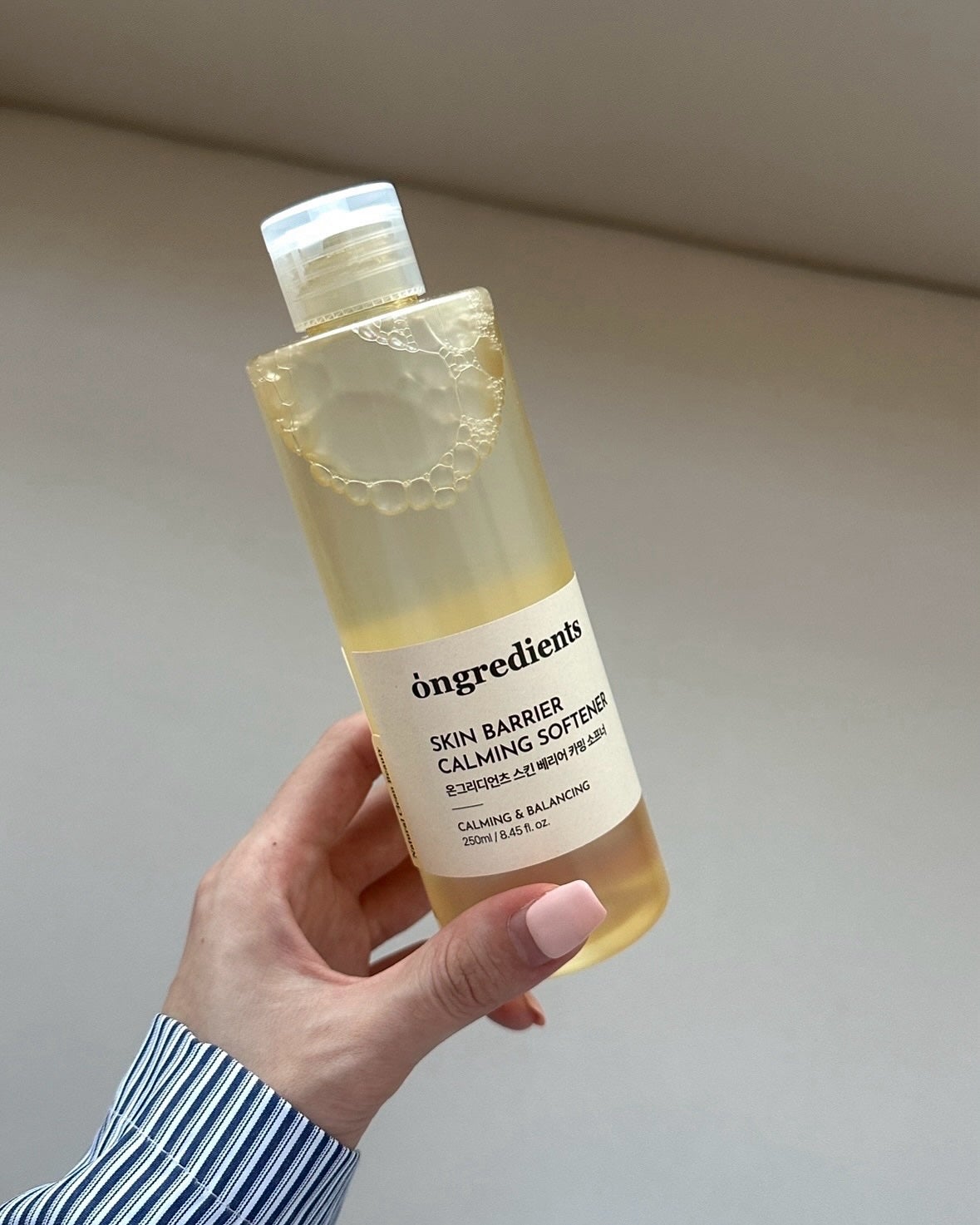 オングリディエンツ スキンバリアカーミングソフナー/Ongredients/化粧水を使ったクチコミ(1枚目)