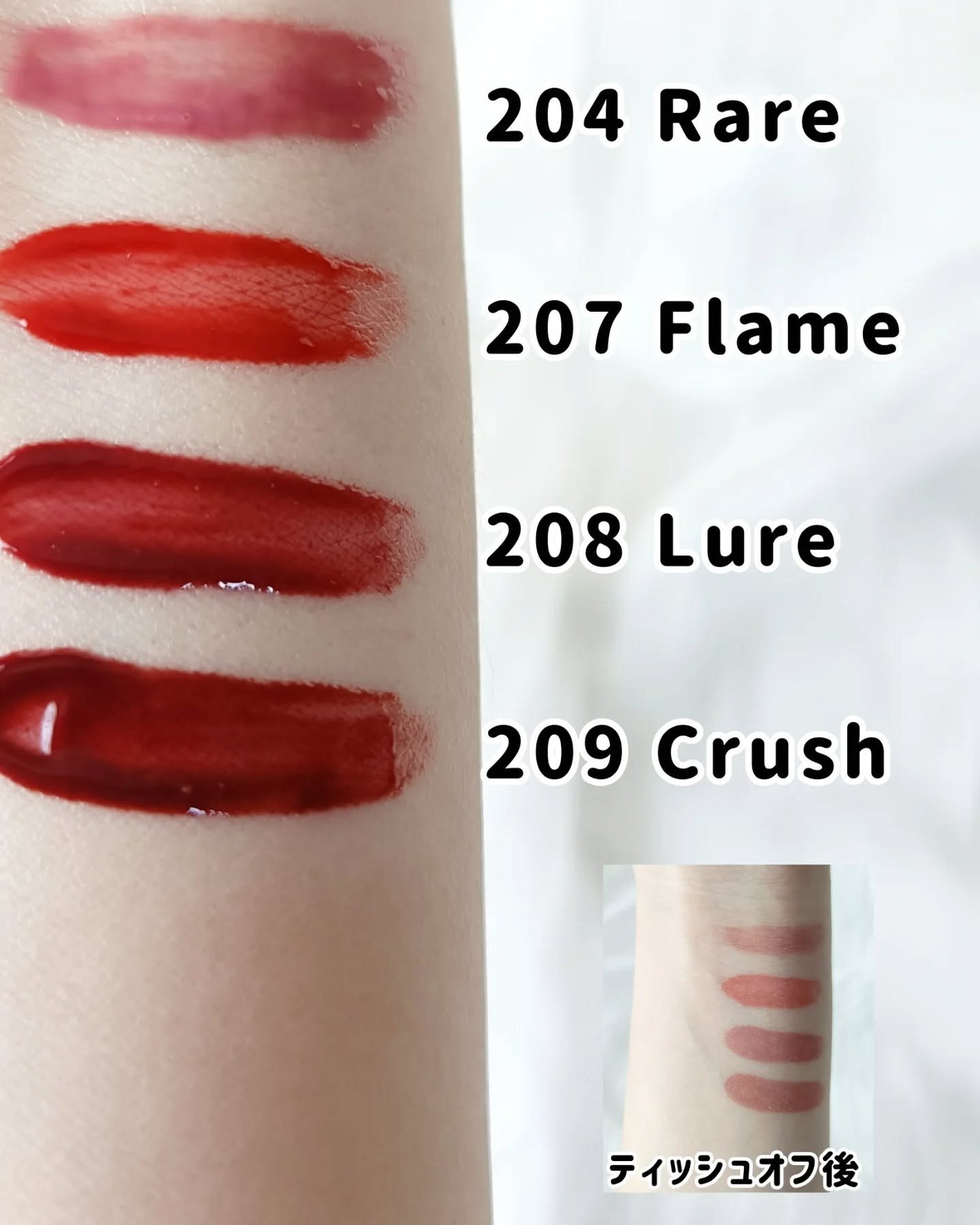 デュー ドロップ ティント/Coralhaze/リップティントを使ったクチコミ(5枚目)