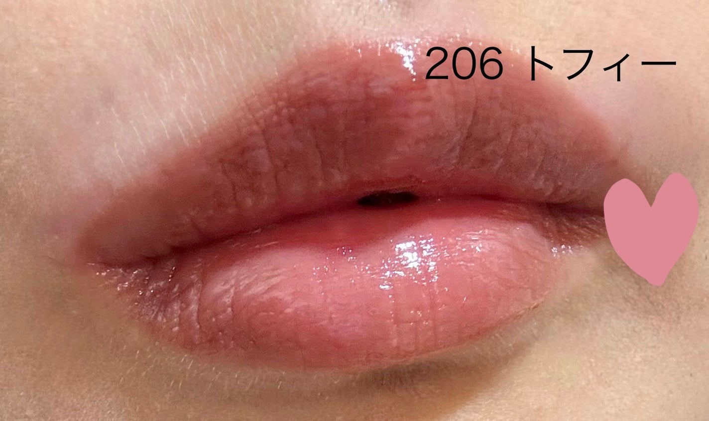 デュー ドロップ ティント/Coralhaze/リップティントを使ったクチコミ(2枚目)