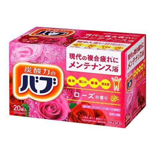 バブ バブ ローズの香り