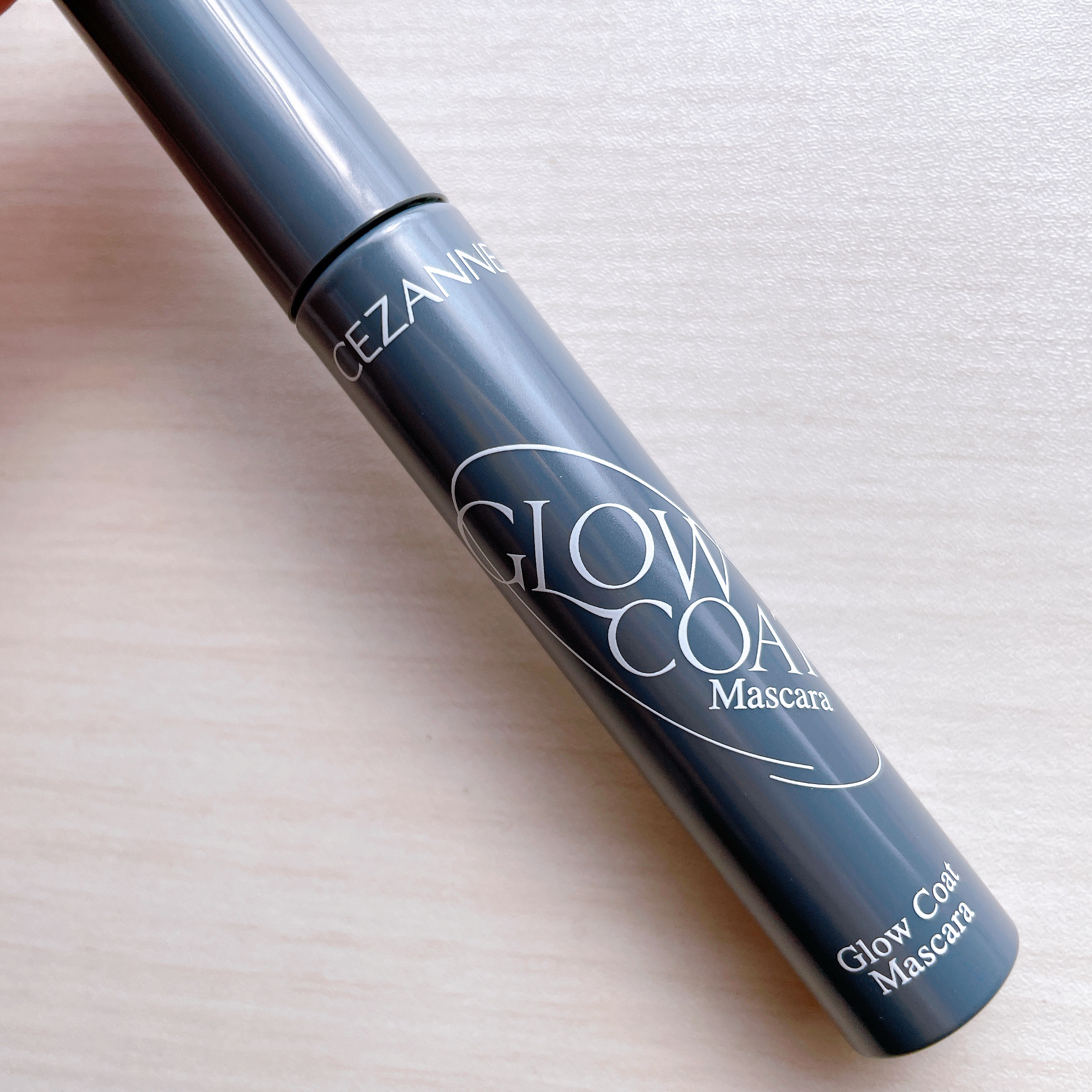 グロウコートマスカラ/CEZANNE/マスカラを使ったクチコミ（2枚目）