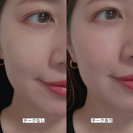 クリームチーク(パールタイプ)/キャンメイク/ジェル・クリームチークを使ったクチコミ(4枚目)