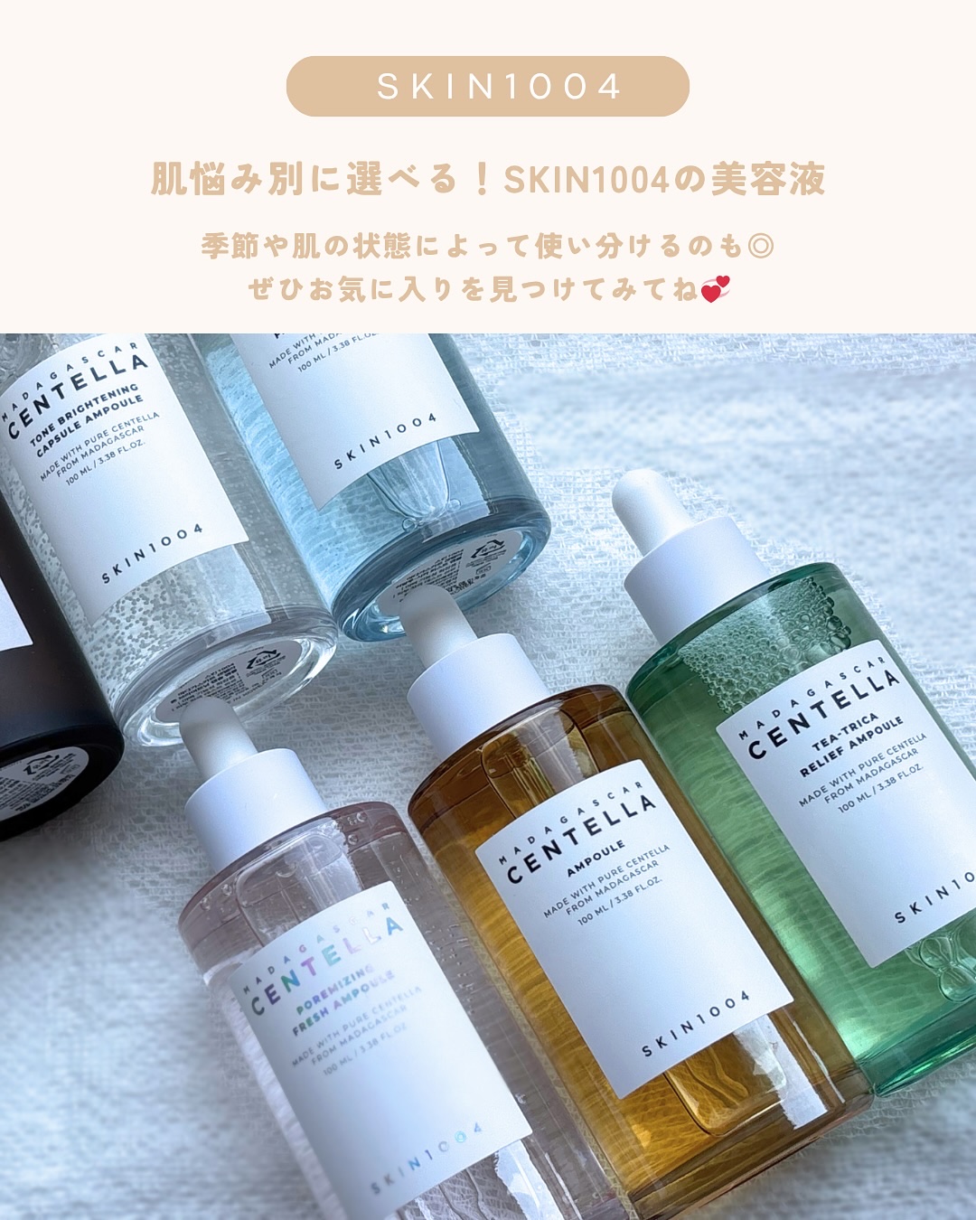 lalaif ラライフ リチャージングファーストアンプル 美容液 30ml vt lalaif ラライフ リチャージングファーストアンプル 美容液 30ml